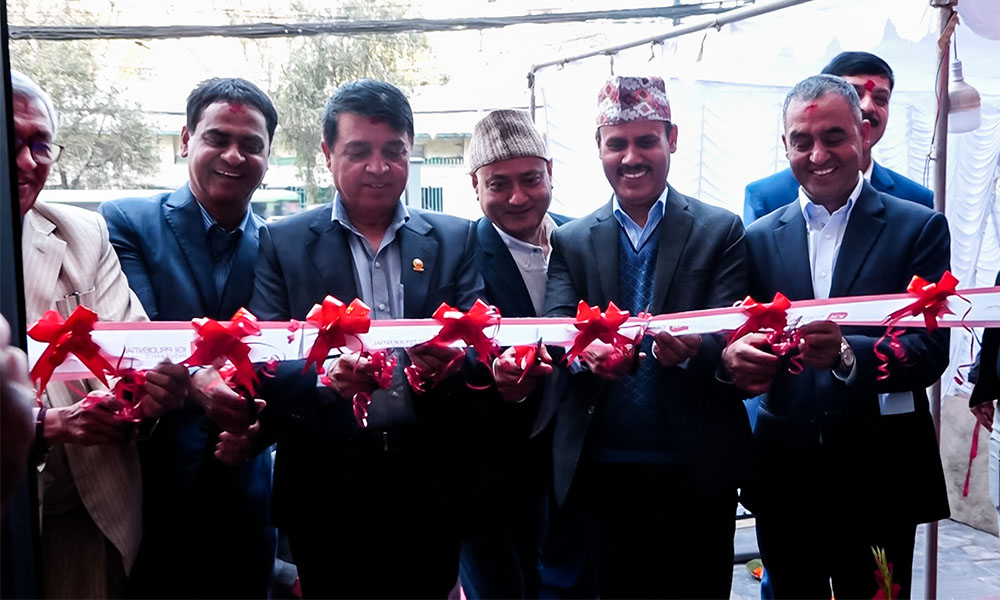 आईजीआई प्रुडेन्सियल इन्स्योरेन्सको १२ तले नयाँ भवन उद्घाटन, करिब १ अर्ब लगानी